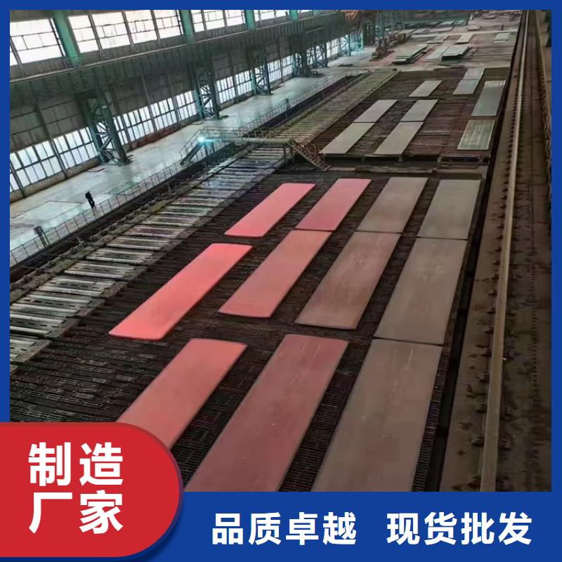 【合金管厂家】,高压合金管源厂定制-众天钢铁销售(德阳市分公司)