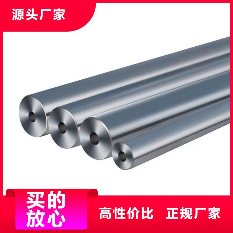 |福州|厦门|漳州|莆田|三明|泉州|龙岩众天【合金管厂家】-高压合金管支持定制批发