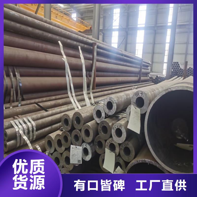 常年出售【合金管厂家】高压合金管源头厂商