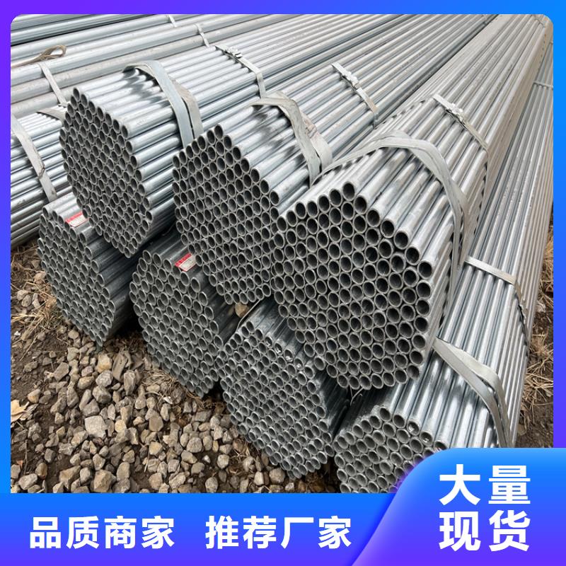 常年出售【合金管厂家】高压合金管源头厂商