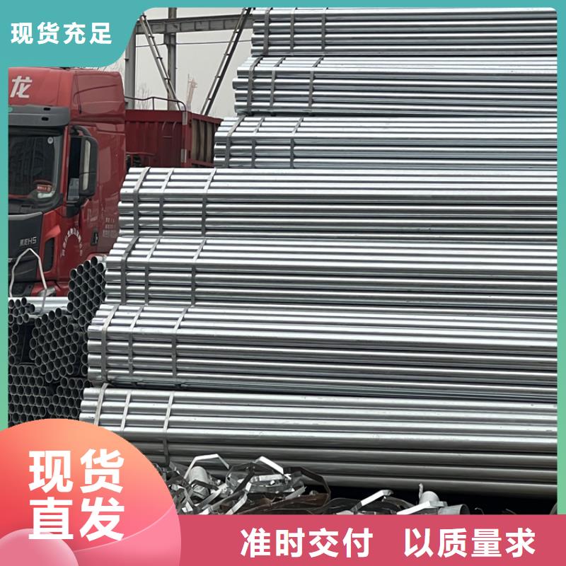 【合金管厂家】,高压合金管源厂定制-众天钢铁销售(德阳市分公司)