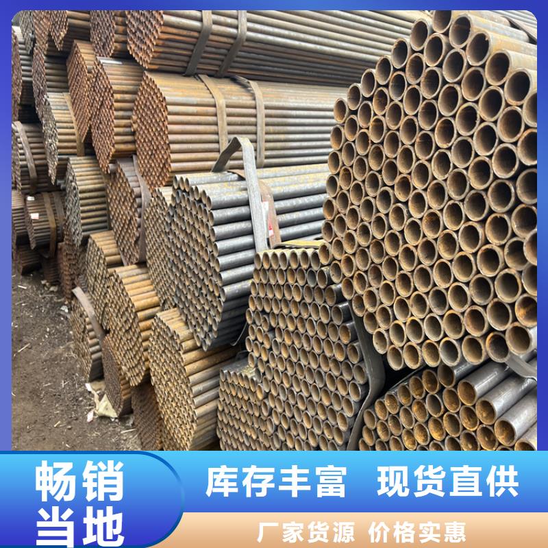 常年出售【合金管厂家】高压合金管源头厂商