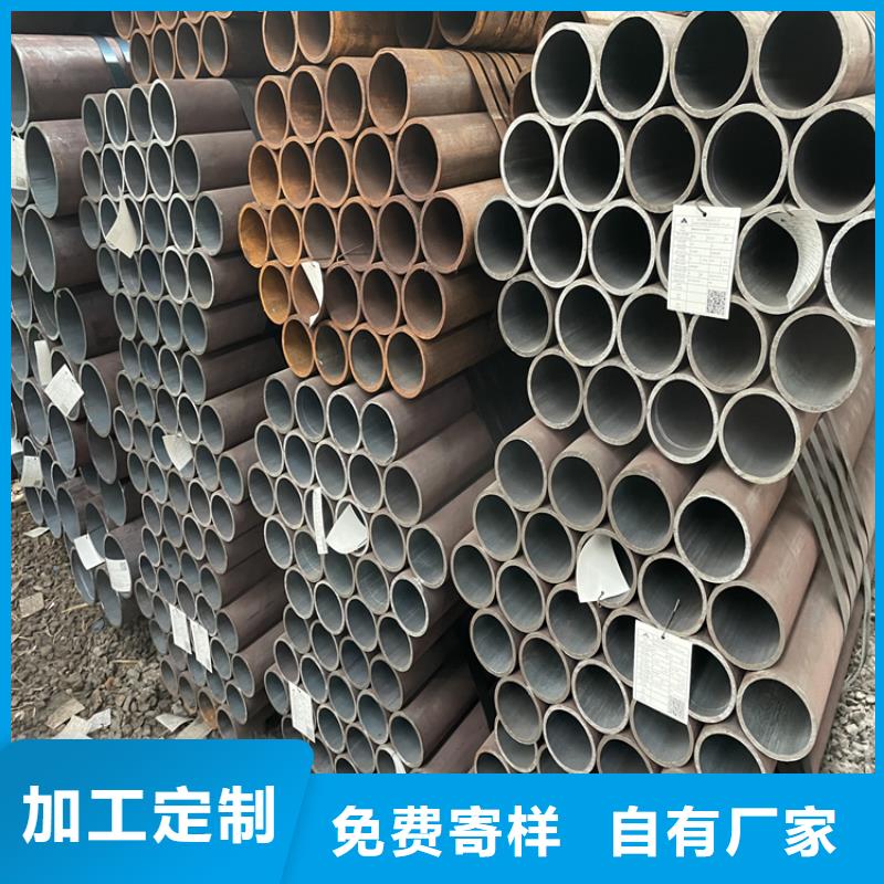 |福州|厦门|漳州|莆田|三明|泉州|龙岩众天【合金管厂家】-高压合金管支持定制批发