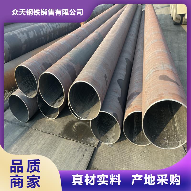 【合金管厂家】,高压合金管源厂定制-众天钢铁销售(德阳市分公司)