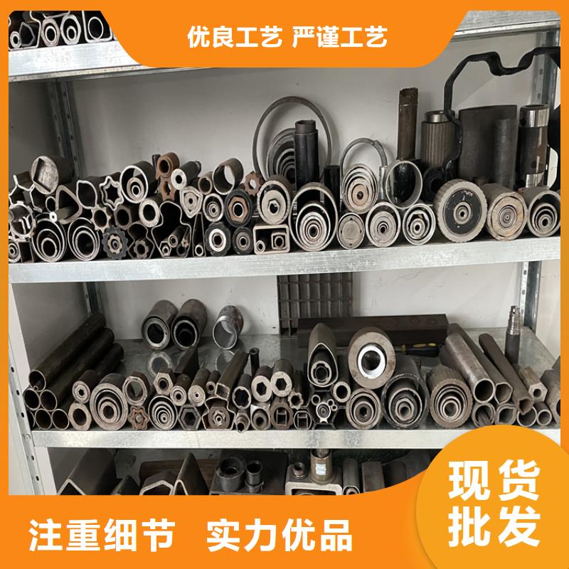 【合金管厂家】,高压合金管源厂定制-众天钢铁销售(德阳市分公司)