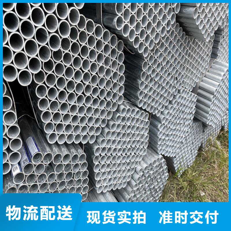 |福州|厦门|漳州|莆田|三明|泉州|龙岩众天【合金管厂家】-高压合金管支持定制批发