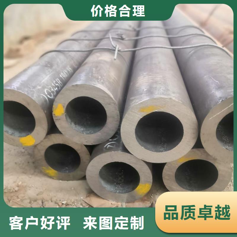 【合金管厂家】,高压合金管源厂定制-众天钢铁销售(德阳市分公司)