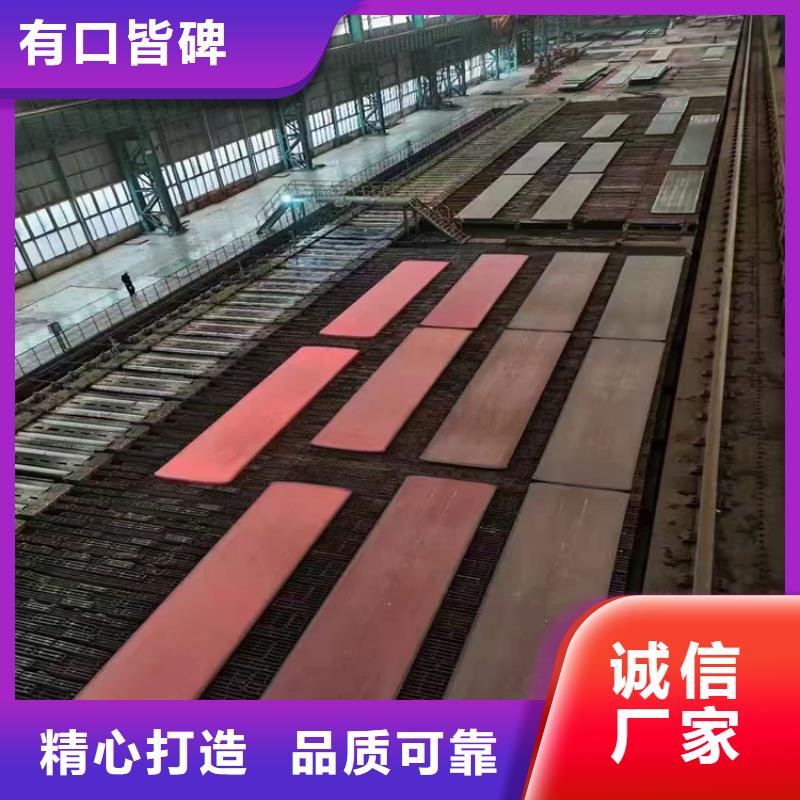 【钢板高压合金管实力派厂家】|60#圆钢-众天钢铁销售(泰州市分公司)