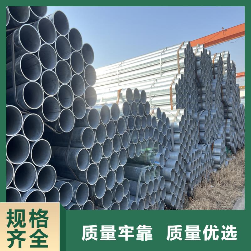 【钢板高压合金管实力派厂家】|60#圆钢-众天钢铁销售(泰州市分公司)