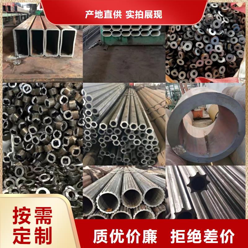 【钢板高压合金管实力派厂家】|60#圆钢-众天钢铁销售(泰州市分公司)