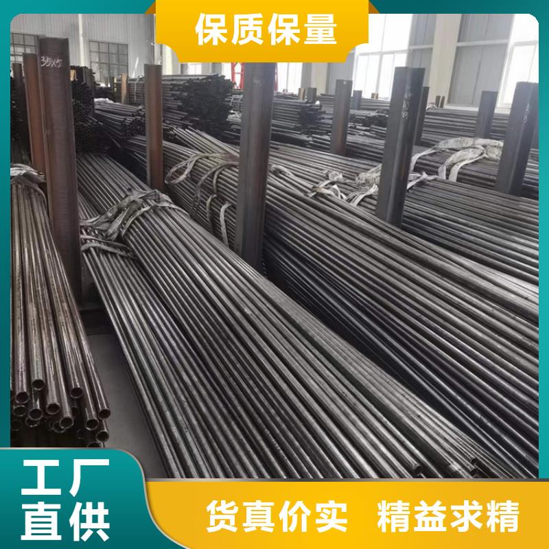 【钢板-高压合金管精工细作品质优良】_众天钢铁销售(保山市分公司)