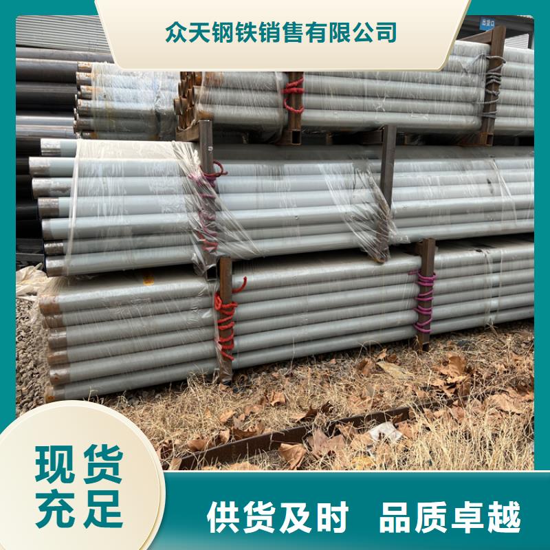 【钢板高压合金管实力派厂家】|60#圆钢-众天钢铁销售(泰州市分公司)
