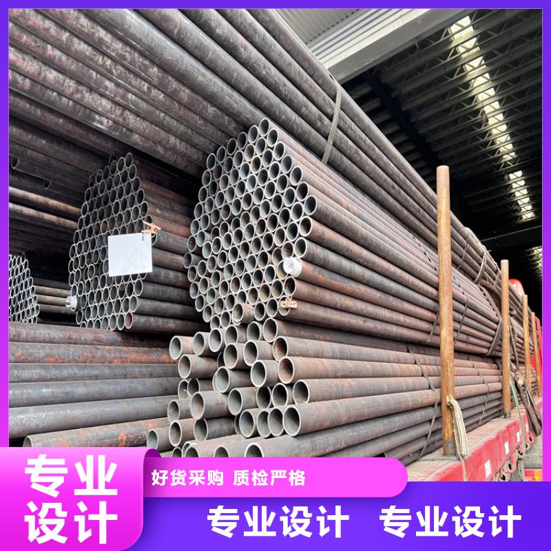 【钢板-高压合金管精工细作品质优良】_众天钢铁销售(保山市分公司)