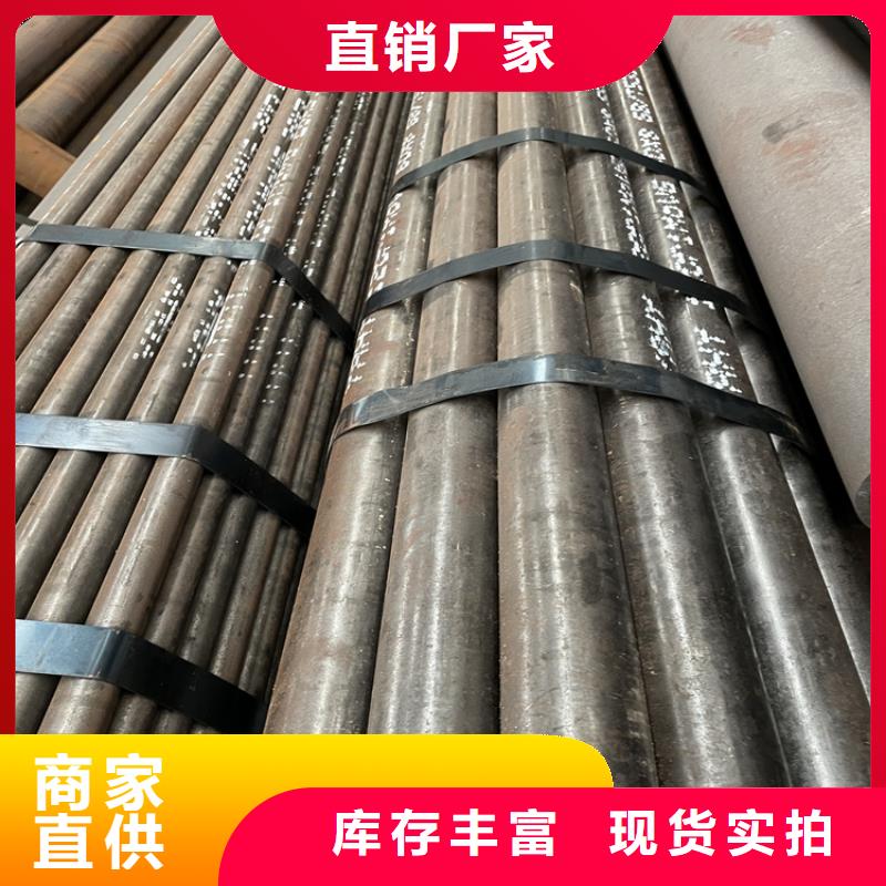 【钢板高压合金管实力派厂家】|60#圆钢-众天钢铁销售(泰州市分公司)
