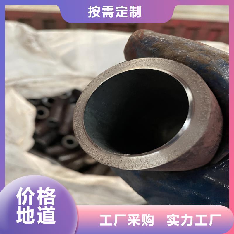 【钢板-高压合金管精工细作品质优良】_众天钢铁销售(保山市分公司)