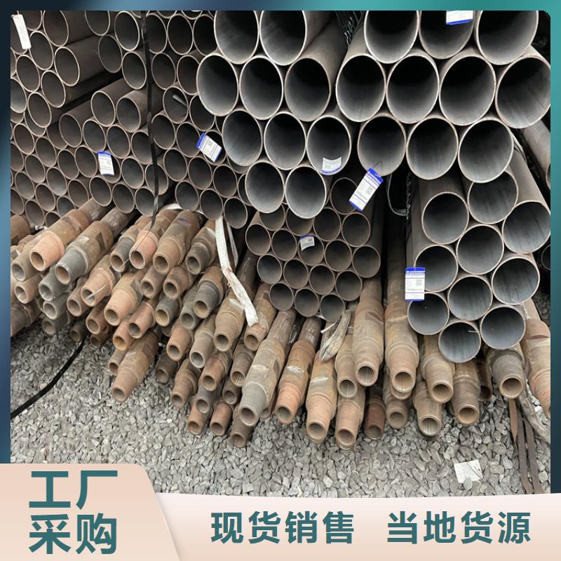 【钢板高压合金管实力派厂家】|60#圆钢-众天钢铁销售(泰州市分公司)