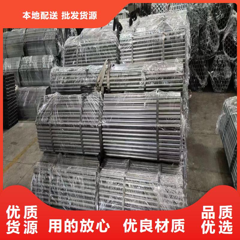 【钢板-高压合金管精工细作品质优良】_众天钢铁销售(保山市分公司)