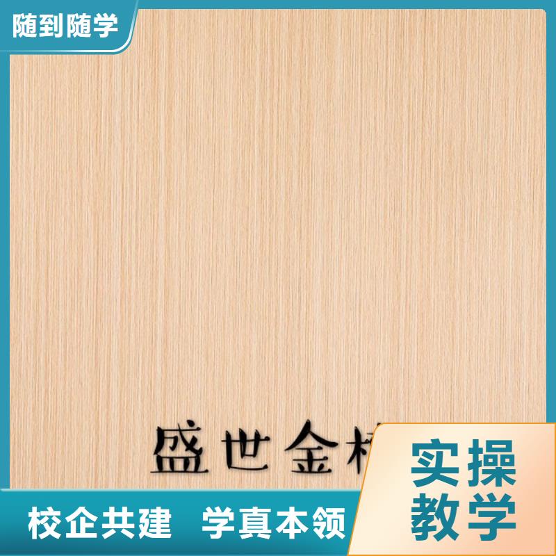 中国桐木级生态板知名十大品牌【美时美刻健康板】哪个好