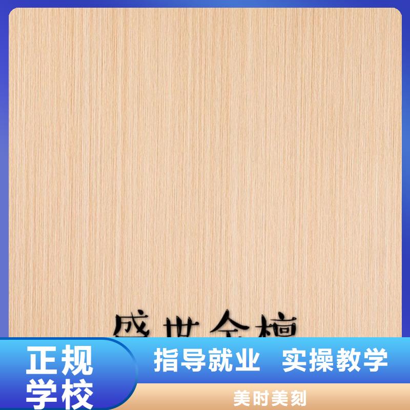 中国布纹生态板厂家【美时美刻健康板】排名支持定制