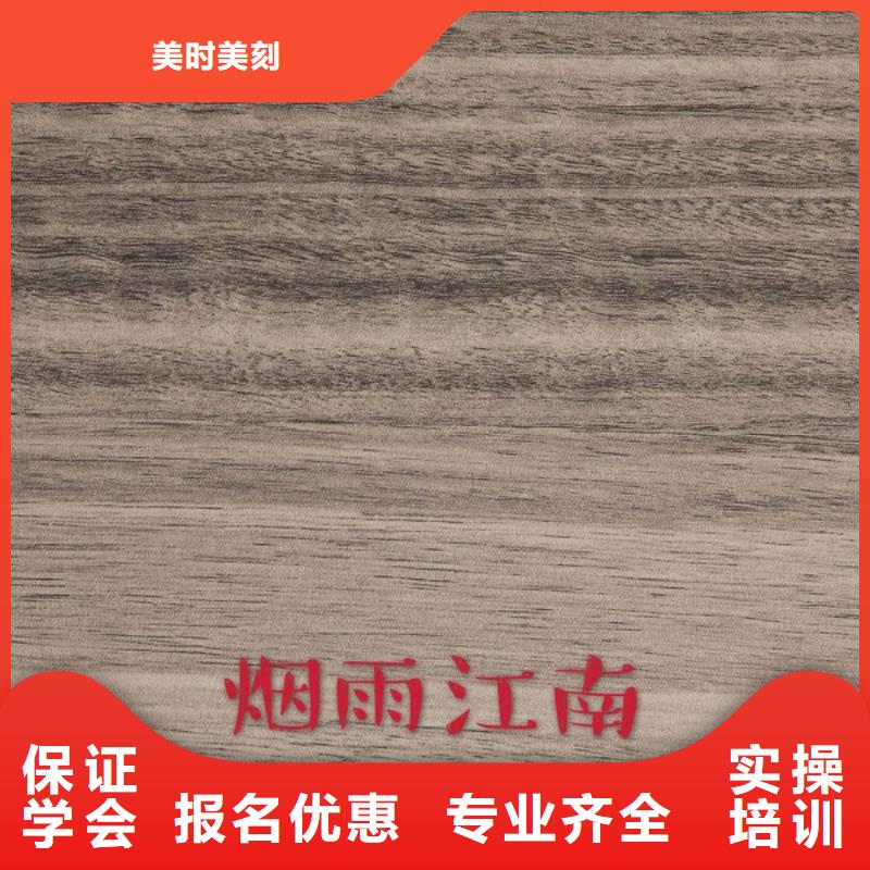 中国实木多层生态板定制【美时美刻健康板材】排名等级划分