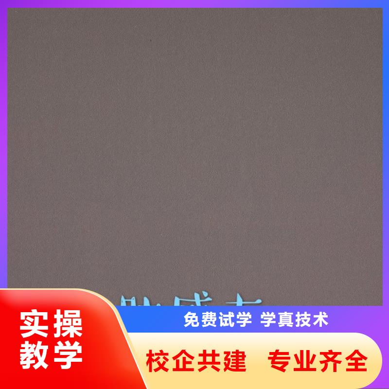 中国免漆生态板颗粒板排行前十已出