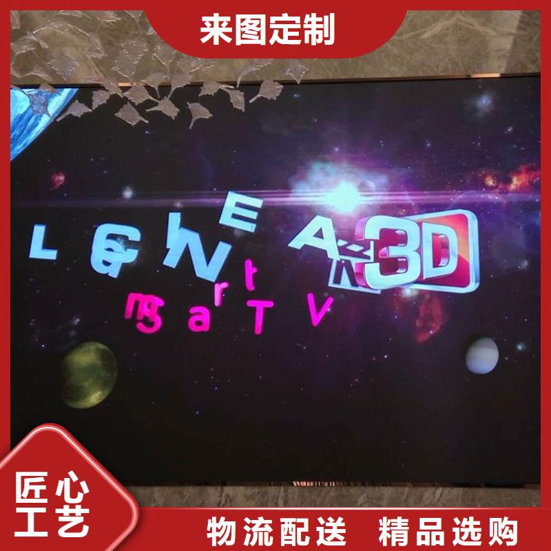 高清led显示屏十大品牌【开天精密】选购技巧