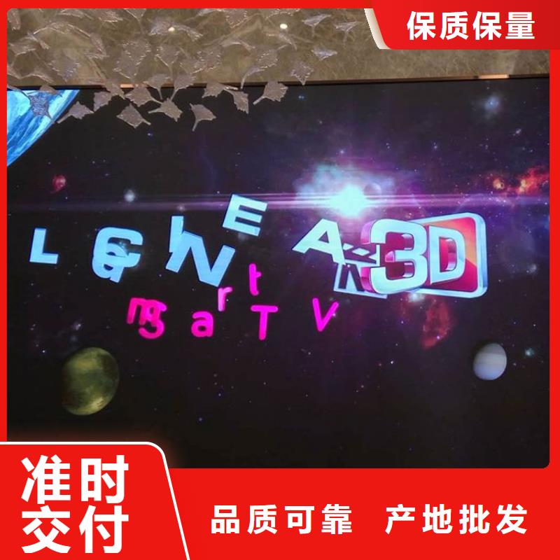 led滚动显示屏报价