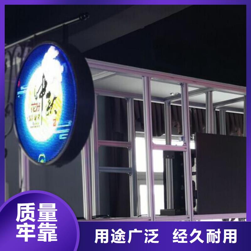 led柔性显示屏动态范围广