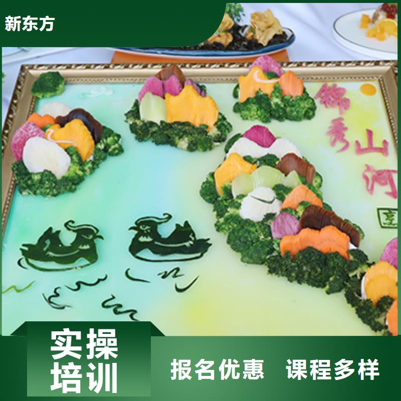 【餐饮培训】中式烹调师指导就业
