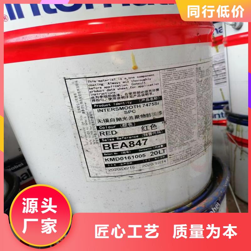 回收硫酸镍价格高