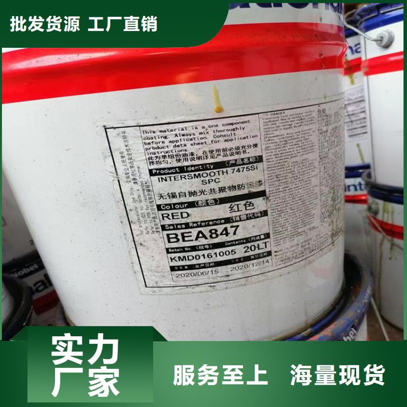 回收丙烯酸树脂-回收丙烯酸树脂价廉