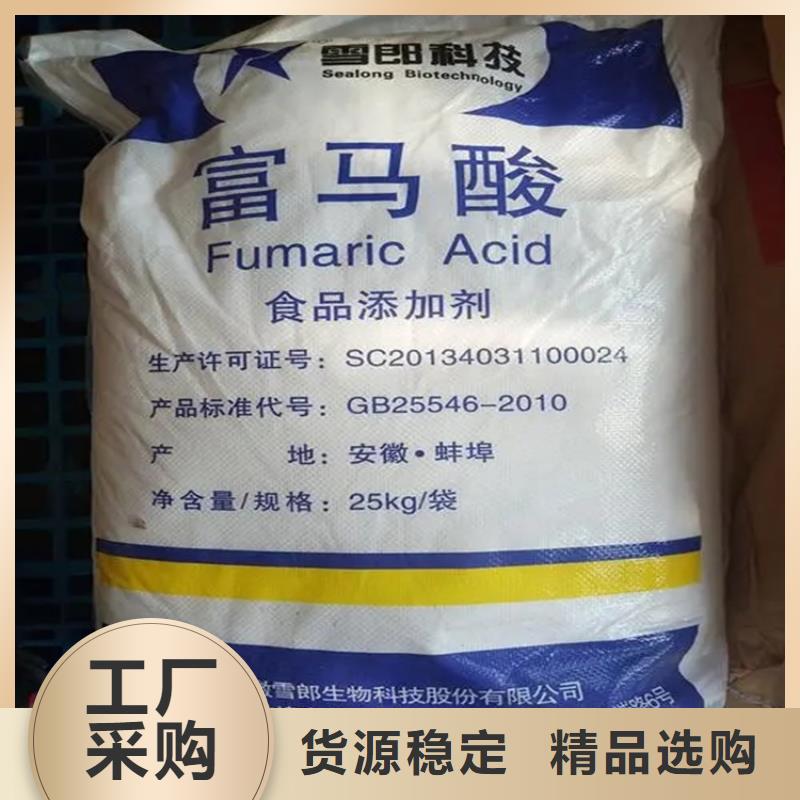 回收颜料量大更优惠