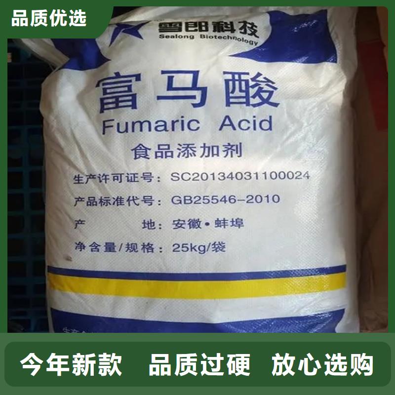 回收颜料质检严格放心品质