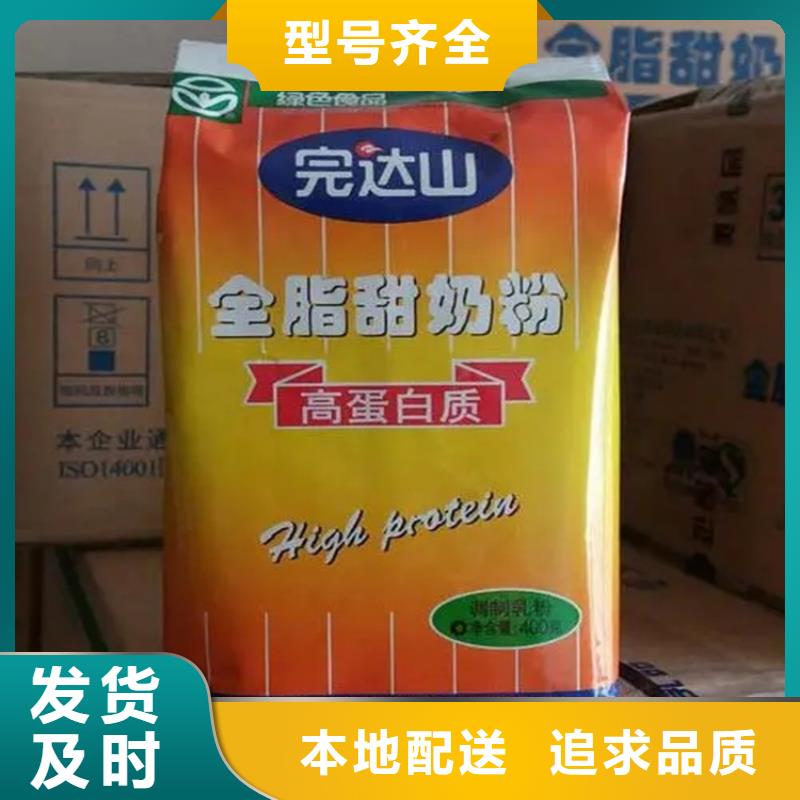 【回收颜料】 回收铂金水发货迅速