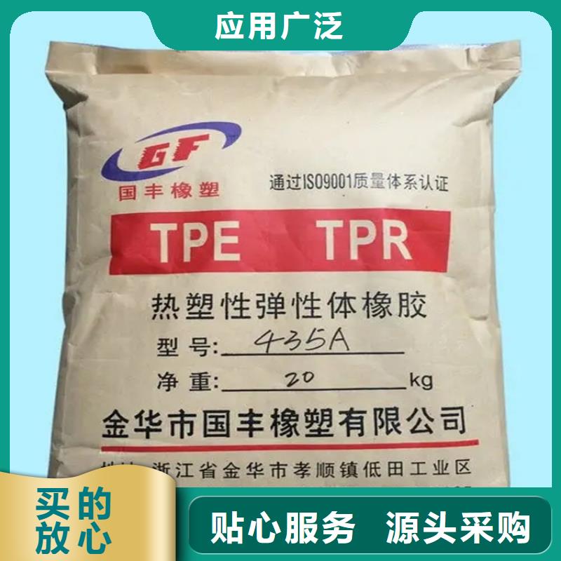  回收颜料厂诚信经营