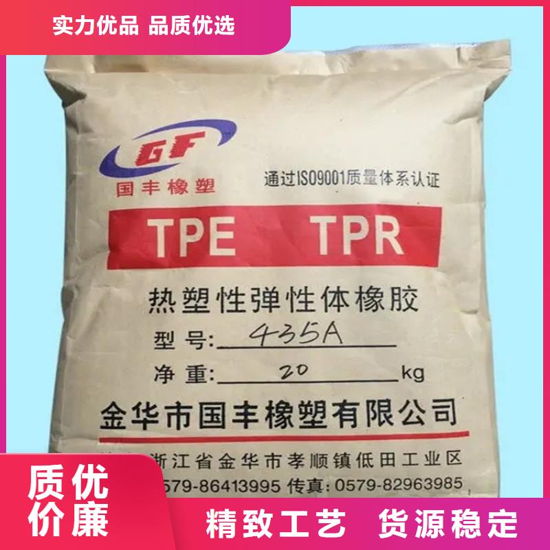 回收颜料【色精回收】专业厂家