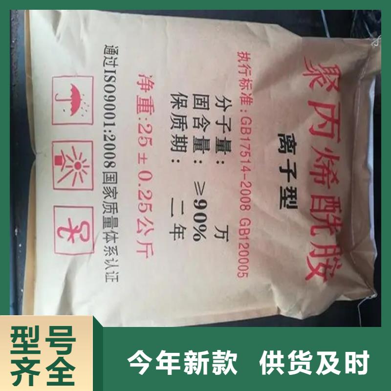 回收颜料从厂家买售后有保障
