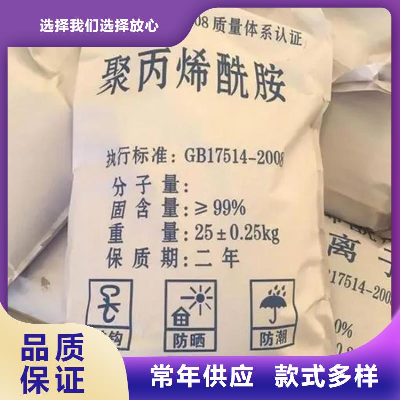 【回收颜料】 回收铂金水发货迅速