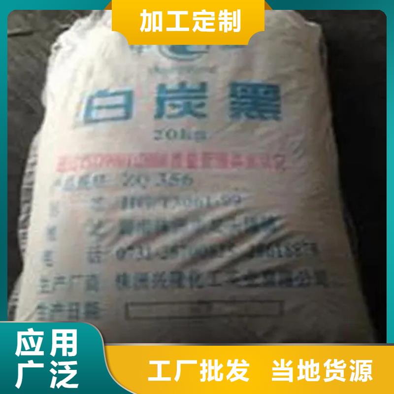回收颜料品质优选