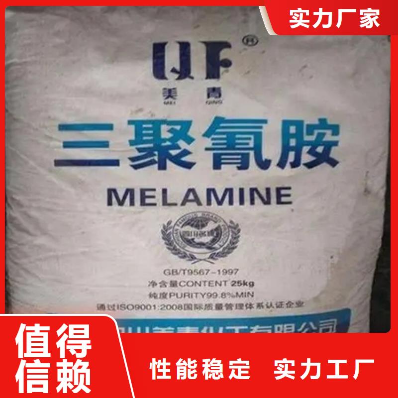 回收颜料质检合格发货