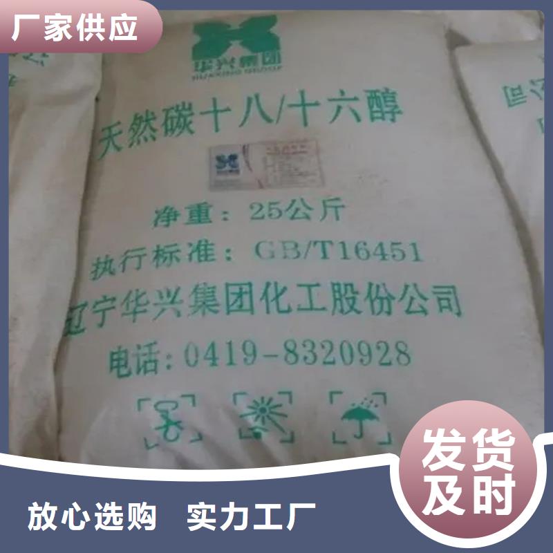 回收颜料质检合格发货