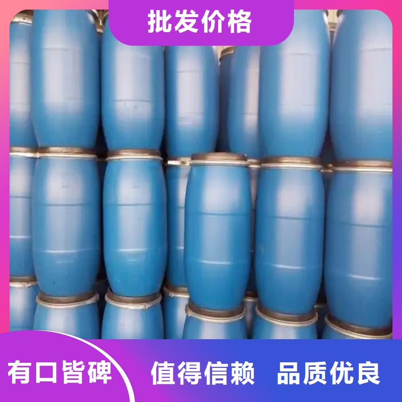 回收颜料上门回收联苯胺黄G质保一年
