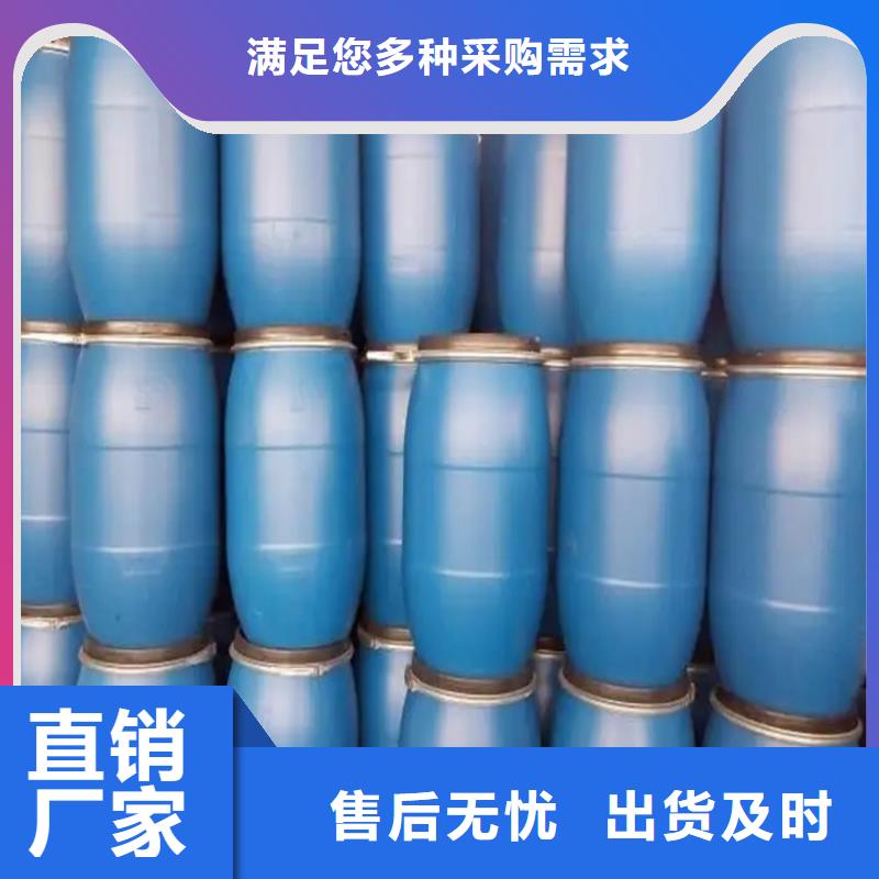 回收颜料【回收二氧化硅】每个细节都严格把关