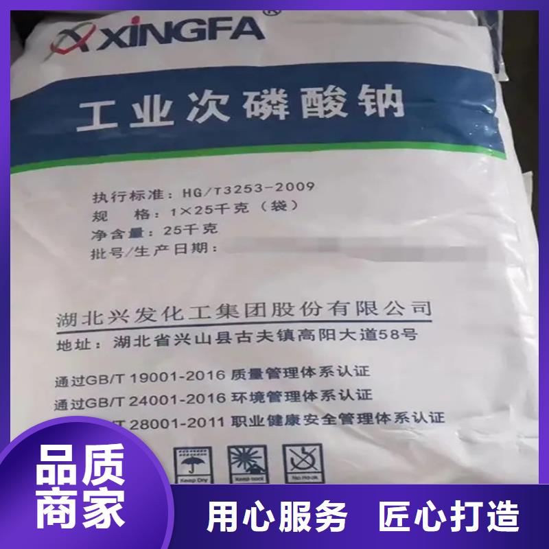 回收有机颜料