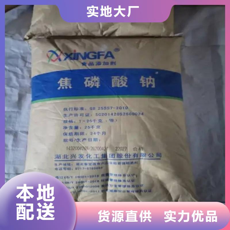  回收颜料支持大批量采购