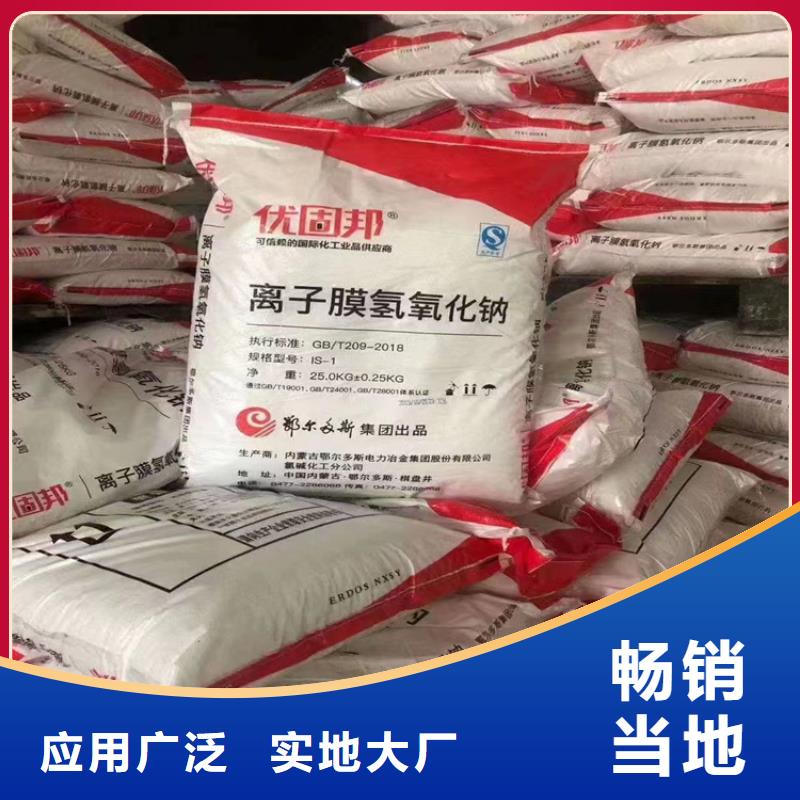 回收颜料【回收过期精碘】专业的生产厂家