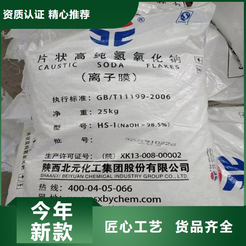 回收颜料回收聚醚做工细致