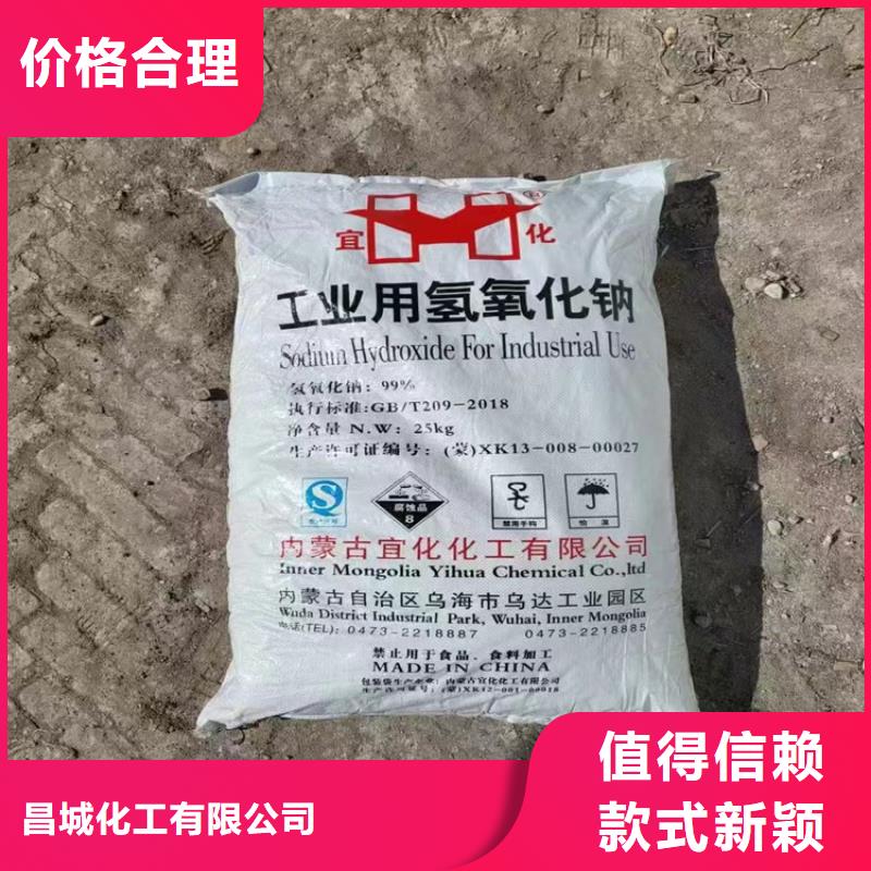 回收颜料颜料染料回收准时交付