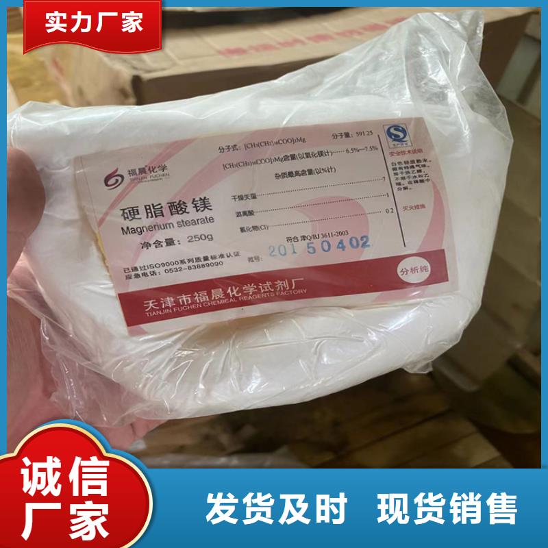  回收颜料品质服务