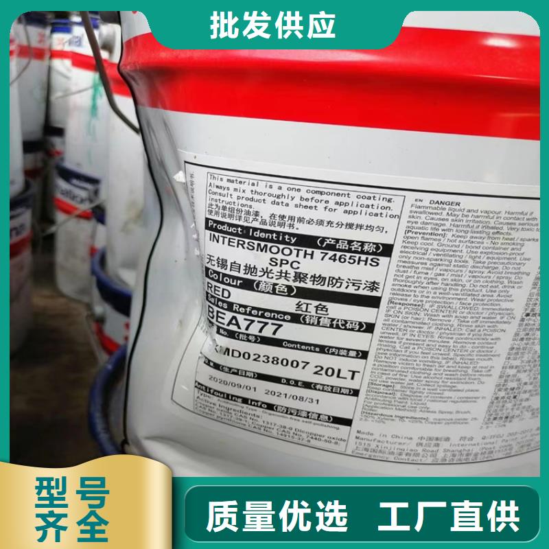  回收颜料质量层层把关